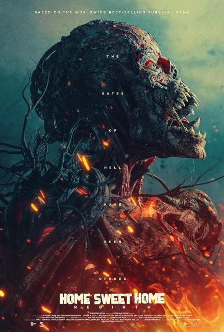 Home Sweet Home: Rebirth ( 2025 )