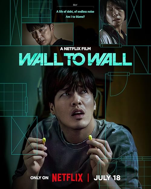 Wall to Wall ( 2025 )
