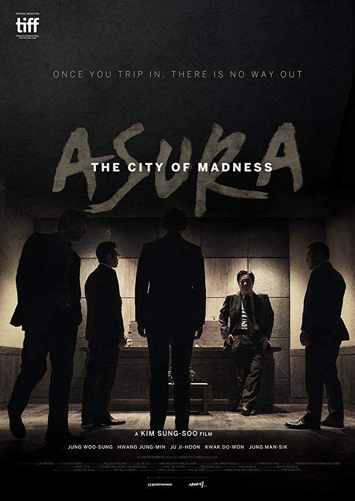 Asura: The City of Madness ( 2016 )