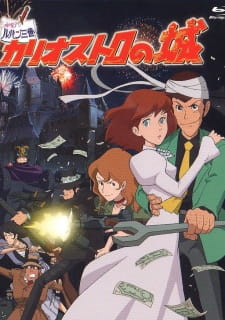 Lupin III: Cagliostro no Shiro (1979)