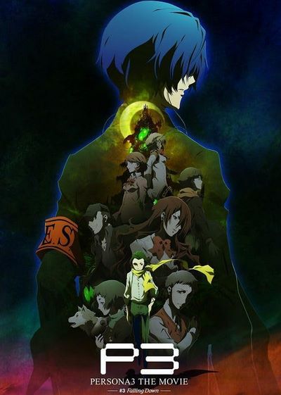 Persona 3 the Movie 3: Falling Down ( 2015 )