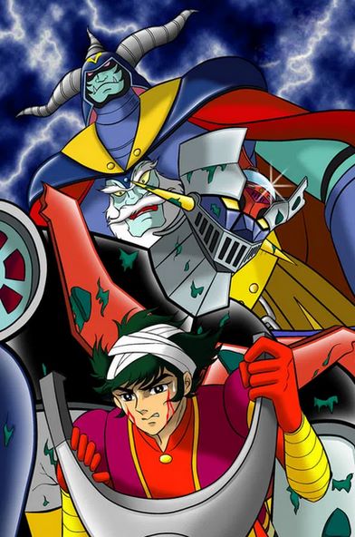 Mazinger Z vs The Great Dark General ( 1973 )