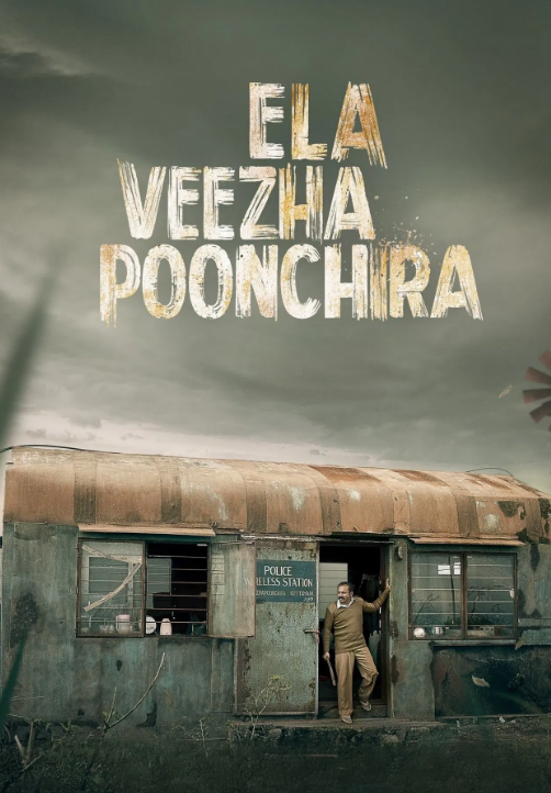 Ela Veezha Poonchira ( 2022 )