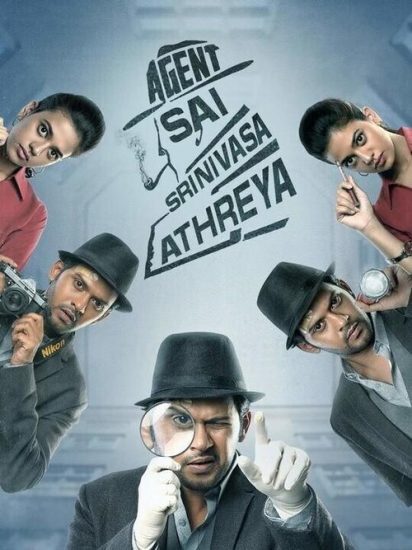 Agent Sai Srinivasa Athreya (2019)