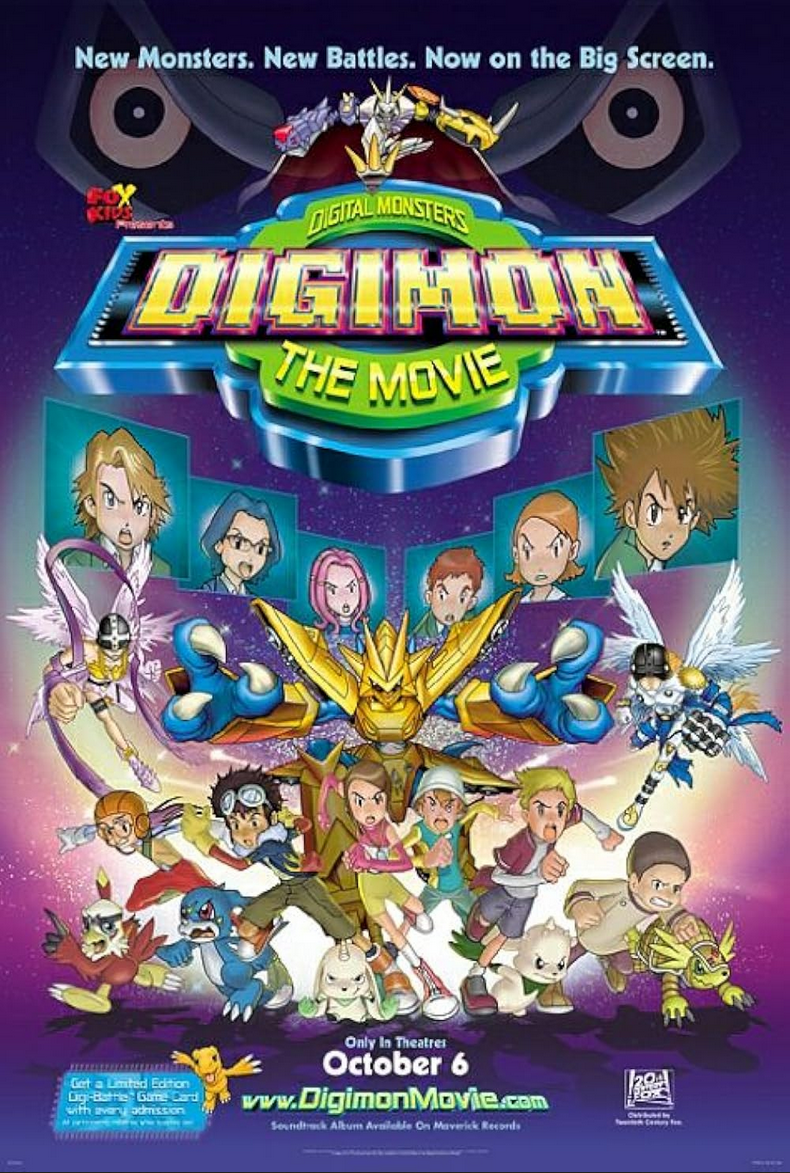 Digimon: Digital Monsters (2000)