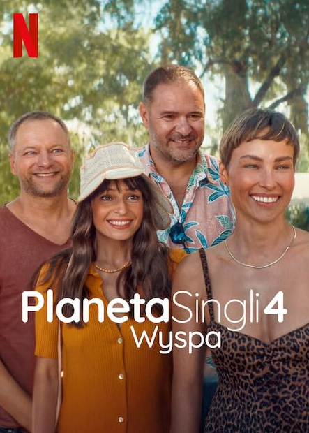 Planet Single: Greek Adventure ( 2025)