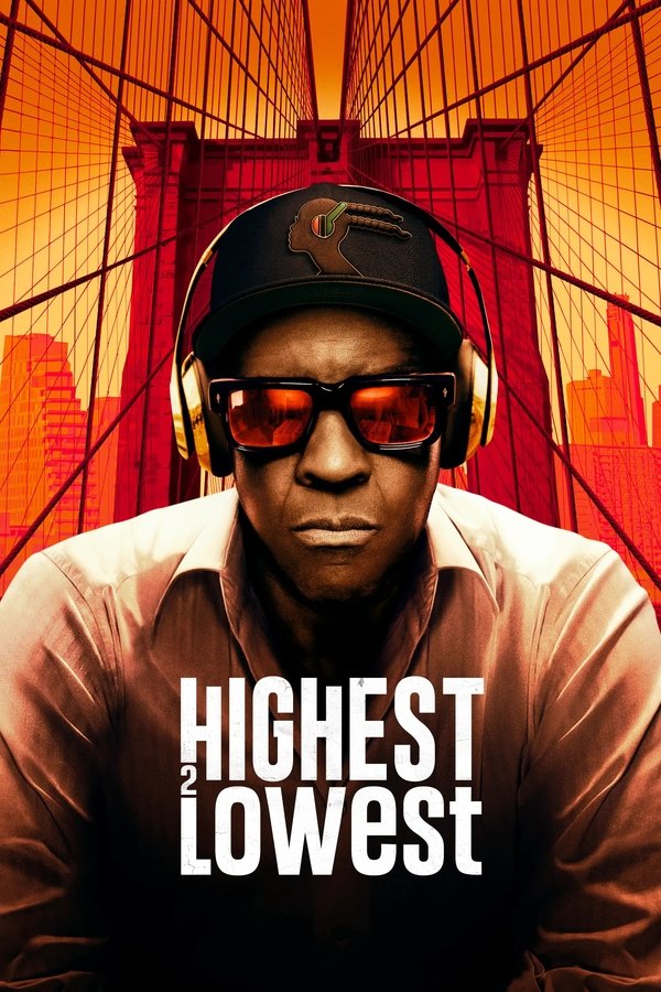 Highest 2 Lowest (2025) Pure