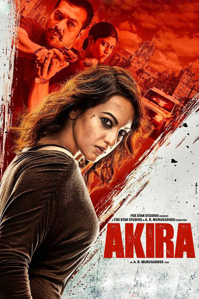 Akira ( 2016 )