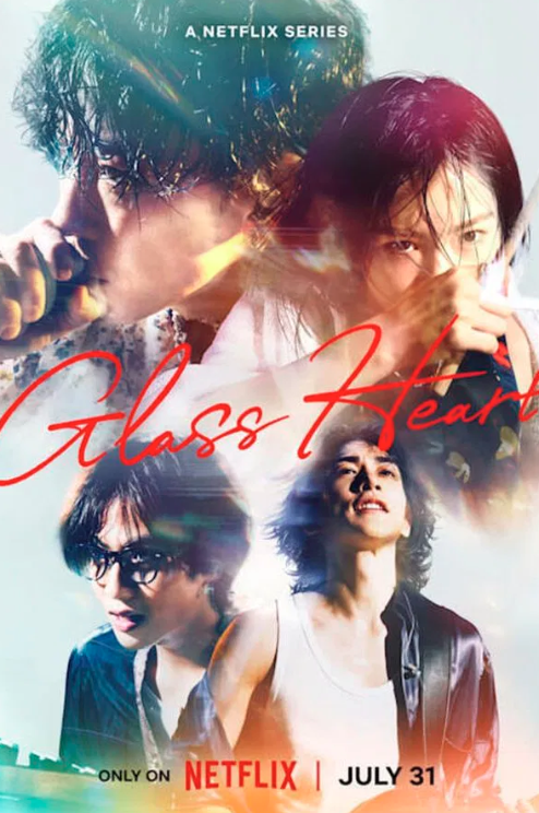 Glass Heart