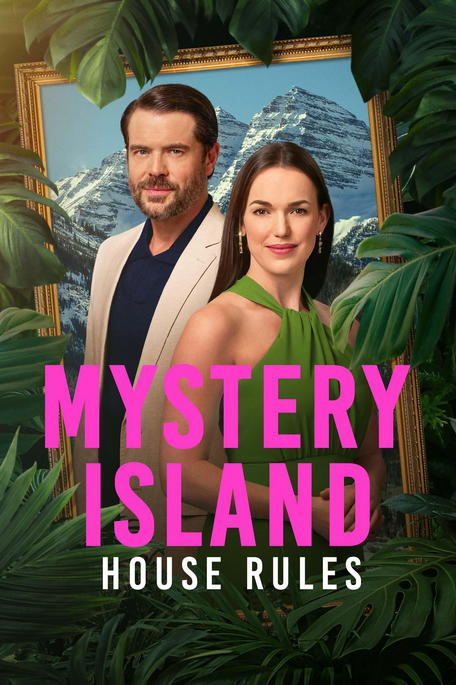 Mystery Island: House Rules ( 2025 )