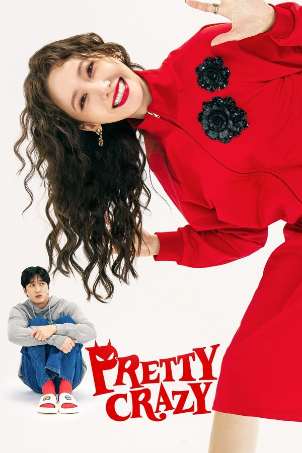 Pretty Crazy (2025)