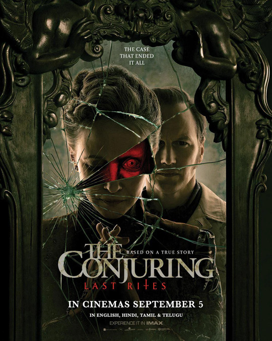The Conjuring Last Rites (2025) 4K