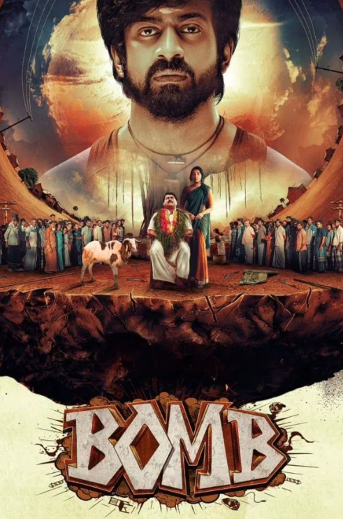 Bomb (2025)
