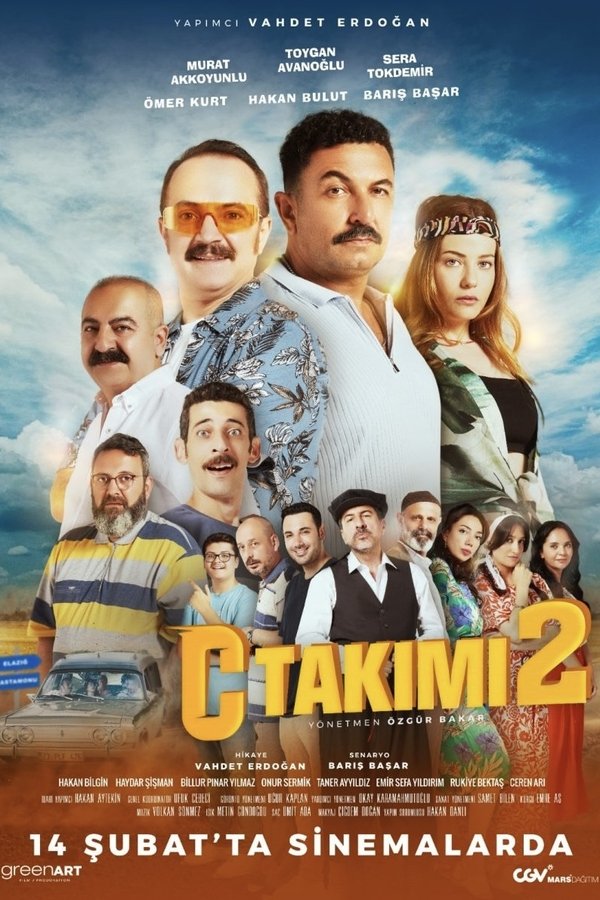 C Takımı 2 (2025) - الاصدقاء الاغبياء 2 (مدبلج)