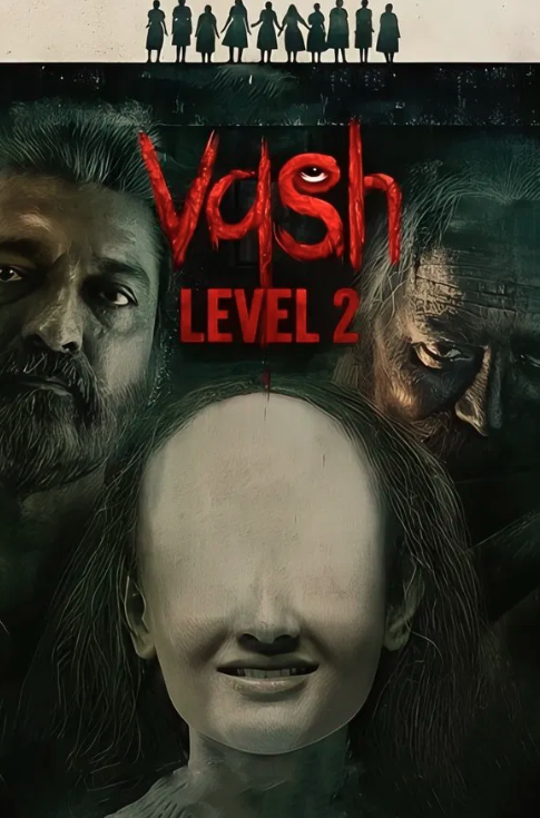 Vash Level 2 (2025)