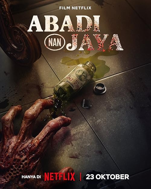 The Elixir ( 2025 )
