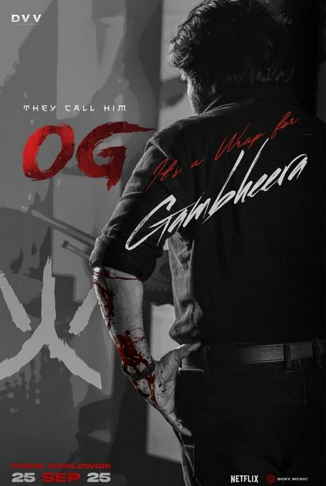They Call Him OG ( 2025 )