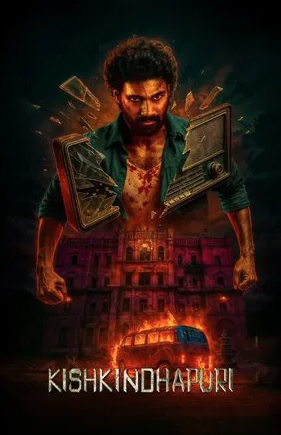 Kishkindhapuri (2025)