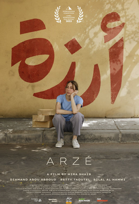 Arzé ( 2024 )