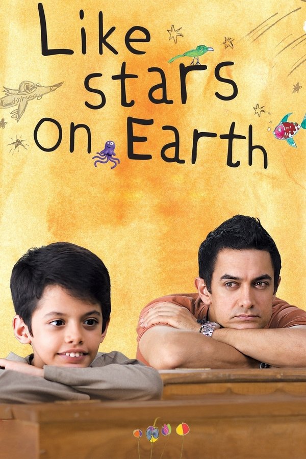 Like Stars on Earth (2007)