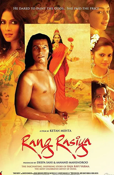 Rang Rasiya ( 2014 )