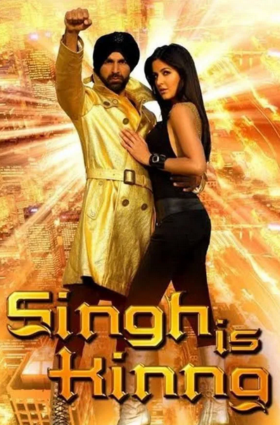 Singh Is Kinng ( 2008 )