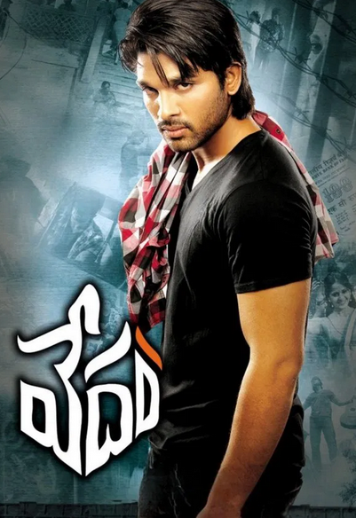 Vedam ( 2010 )