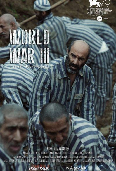 World War III (2023)