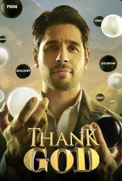Thank God (2022)