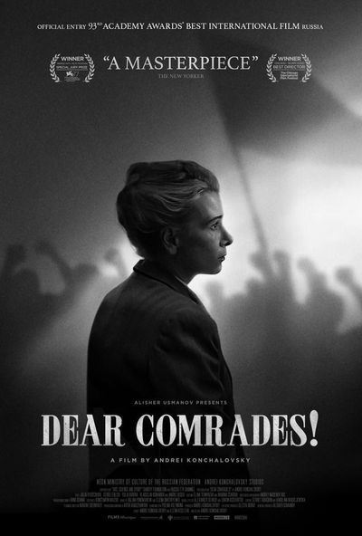 Dear Comrades! ( 2020 )