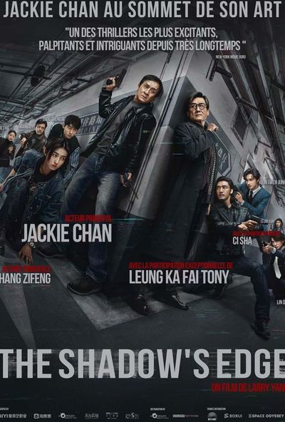 The Shadow's Edge (2025)