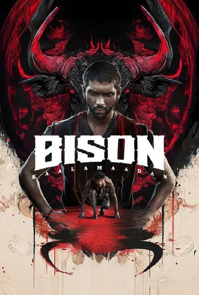 Bison Kaalamaadan (2025)