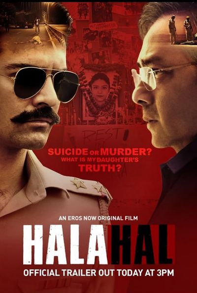 Halahal ( 2020 )