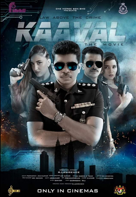 Kaaval the Movie ( 2023 )