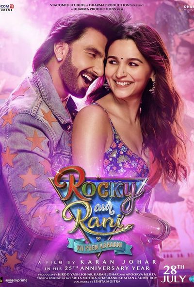 Rocky Aur Rani Kii Prem Kahaani ( 2023 )