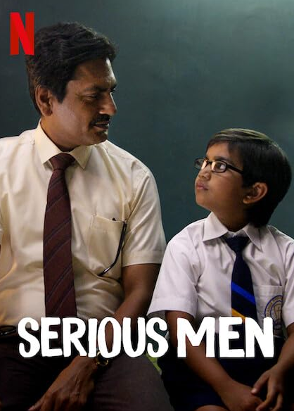 Serious Men ( 2020 )