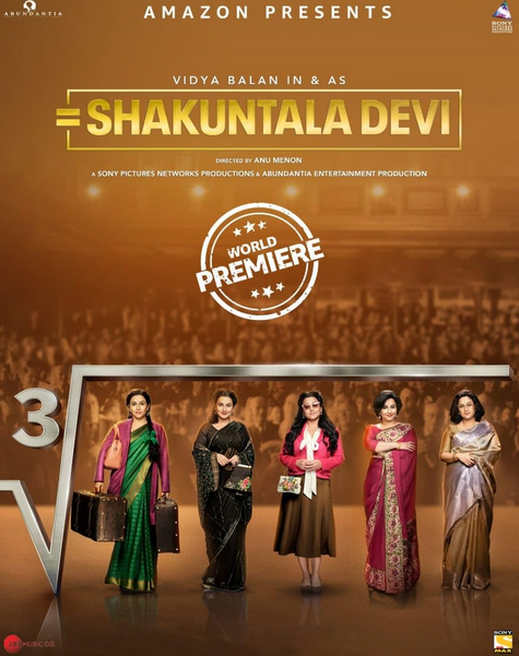 Shakuntala Devi ( 2020 )