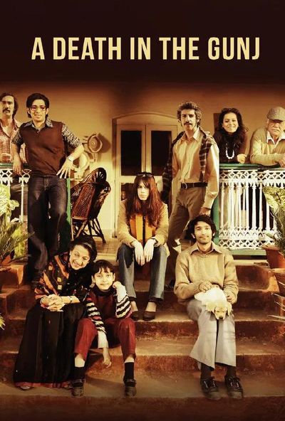A Death in the Gunj (2016)