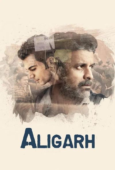 Aligarh (2016)