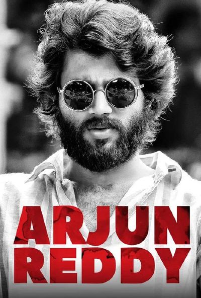 Arjun Reddy (2017)