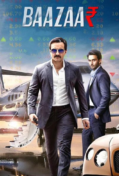 Baazaar (2018)