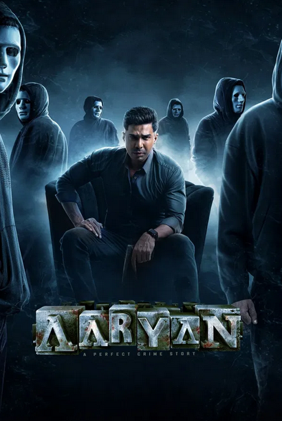 Aaryan ( 2025 )