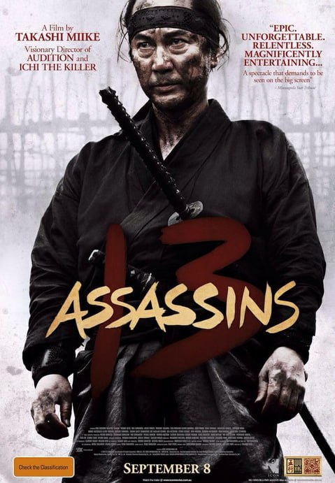 13 Assassins ( 2010 )