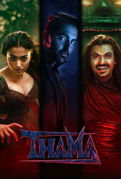 Thamma (2025)