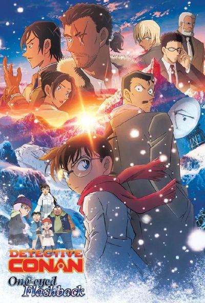 Detective Conan Movie 28: One-Eyed Flashback (2025)