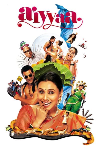 Aiyyaa (2012) 
