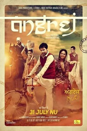  Angrej (2015) 