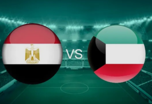 مصر x الكويت