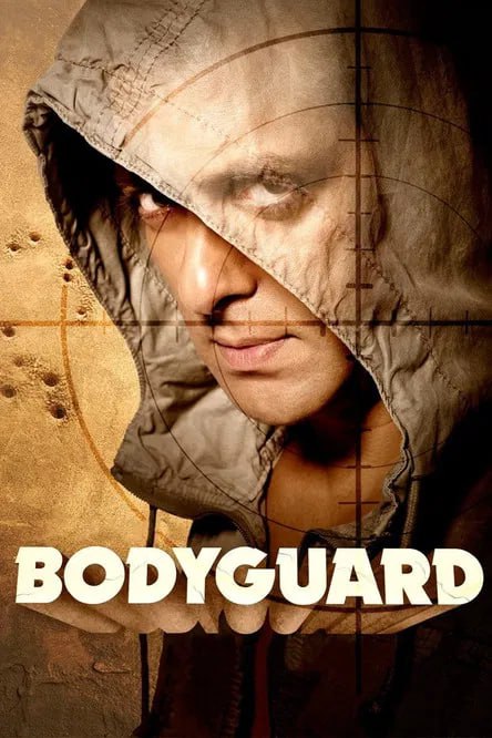  Bodyguard (2011) 