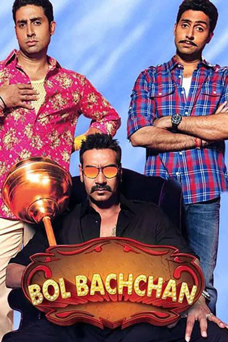  Bol Bachchan (2012) 